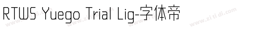 RTWS Yuego Trial Lig字体转换